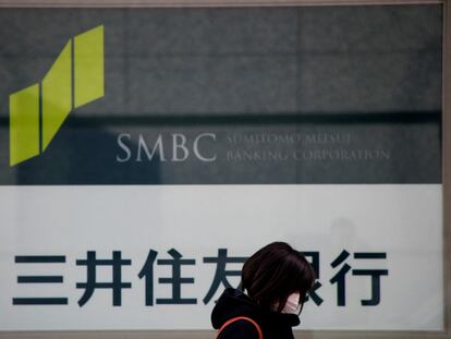 Oficina de Sumitomo Mitsui Banking Corporation, parte del grupo SMFG