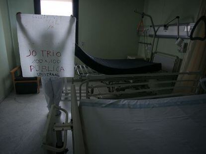 Protesta pel tancament de llits al Vall d'Hebron.