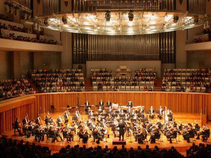 Una instant&aacute;nea de la actuaci&oacute;n de la OCV con Zubin Mehta en el NCPA de Pek&iacute;n.