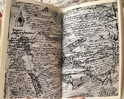 Notas de Dostoievski para la elaboración de 'Los hermanos Karamázov'.