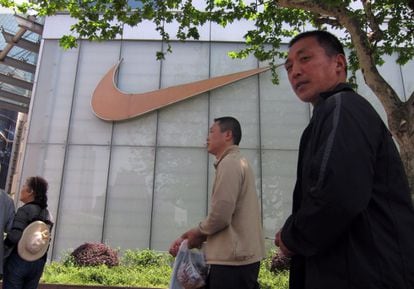 Una tienda de Nike en China