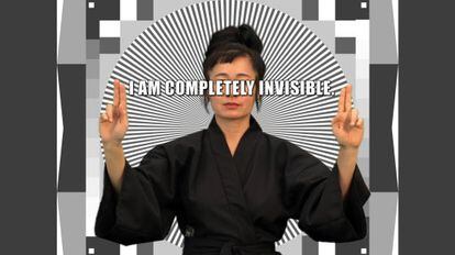 Hito Steyerl. How Not to Be Seen: A Fucking Didactic Educational.MOV File, 2013.