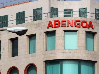 Sede de Abengoa