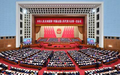     Sesión inaugural de la Asamblea Popular Nacional, este domingo.