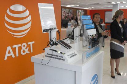Una tienda de AT&T en México.