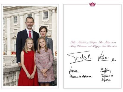 La felicitación navideña de la Familia Real de 2017.