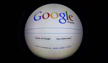 Página principal de Google España.