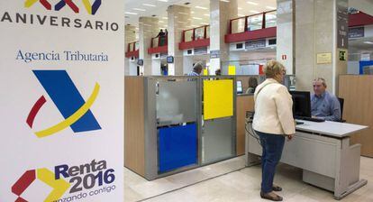 Instalaciones de la Delegación Especial de la Agencia Tributaria en Madrid.