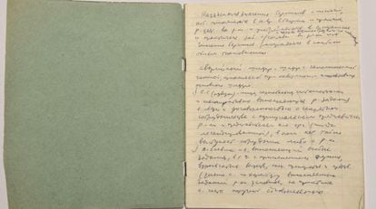Copia de uno de los documentos de Vasili Mitrokhin.