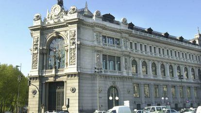 Fachada del Banco de Espa&ntilde;a.