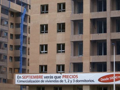 Vista de unos edificios de viviendas en construcci&oacute;n en Madrid.