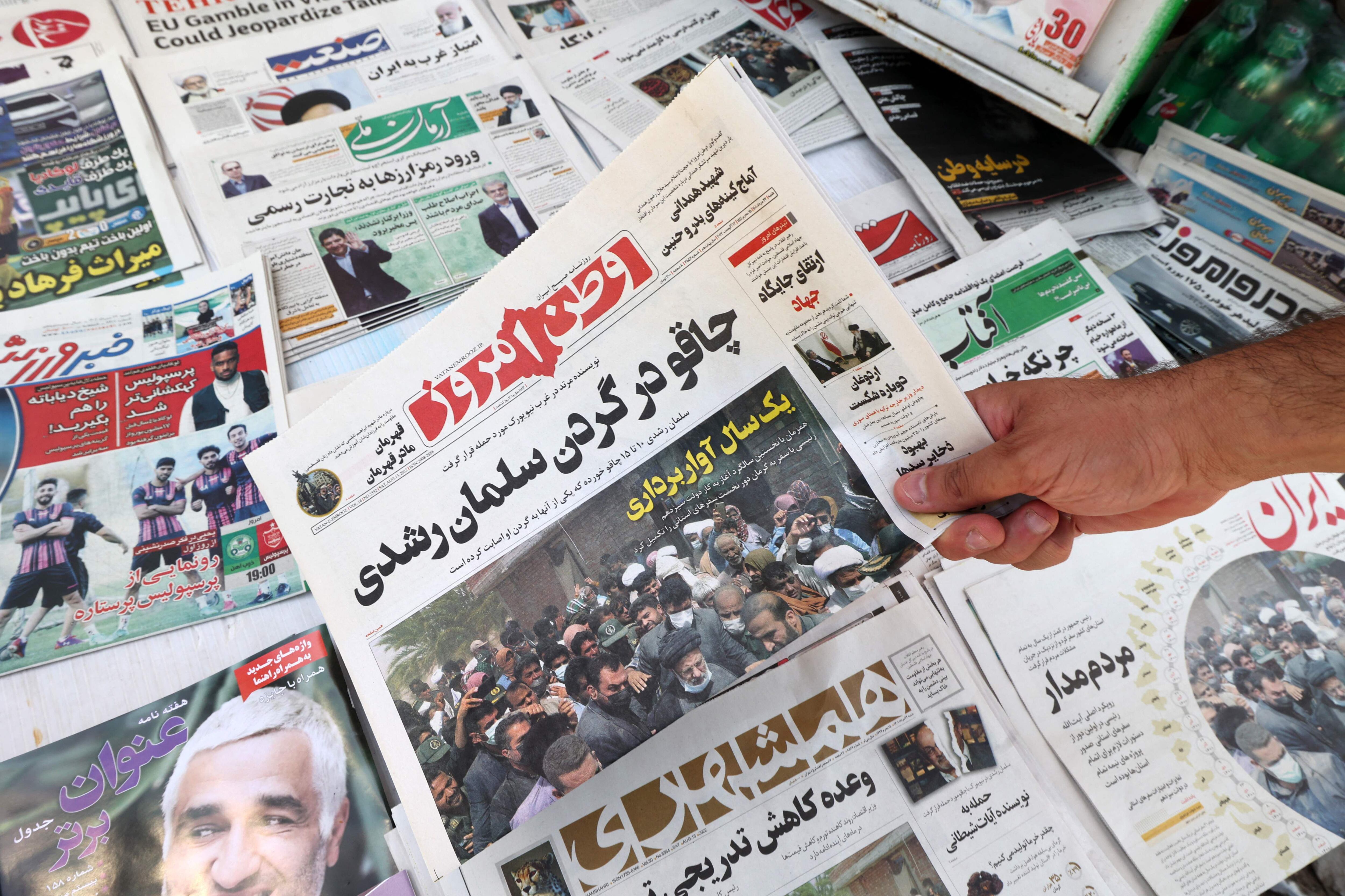 Portada del diario iraní 'Vatan-e Emrooz' del sábado, con el titular: 