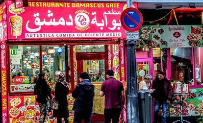 Fachada del restaurante Damascus Gate.