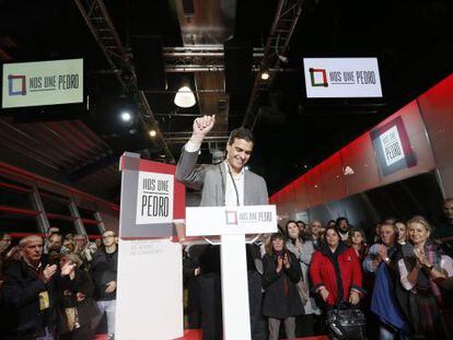 Pedro S&aacute;nchez, en el acto de apoyo de artistas en Madrid.