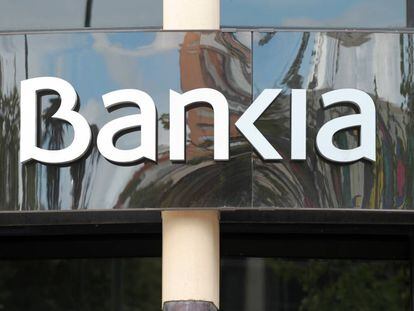 Una oficina de Bankia en Madrid.