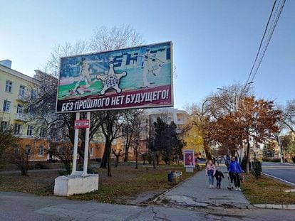 Un cartel publicitando al equipo de fútbol del Sheriff, este martes en Tiraspol.