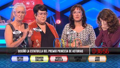 'Las extremis', en una de sus participaciones en '¡Boom!'.