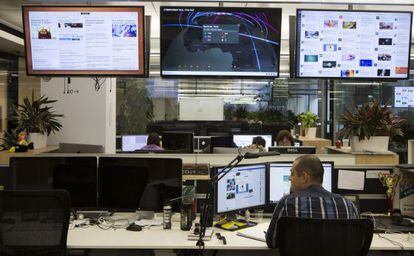 Las oficinas de Kaspersky en Moscú.