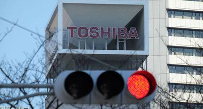 Cuartel general de Toshiba en Tokyo.