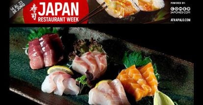 
¡Aaaaaaaay, el sashimi! / JAPAN RESTAURANT WEEK