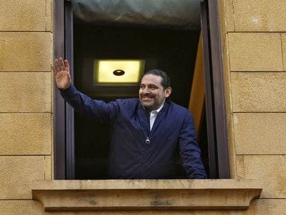 El primer ministro liban&amp;eacute;s, Saad Hariri, saluda a sus seguidores en Beirut este mi&amp;eacute;rcoles. 