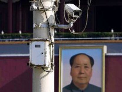 C&aacute;mara de vigilancia en la calle.