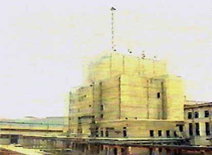 Fotografía de archivo del Yongbyon, el mayor reactor nuclear de Corea del Norte.