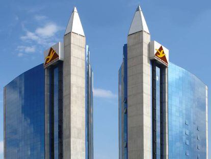 Imagen del edificio Urban Center, de Grupo Fuertes, en Murcia. 