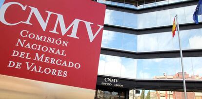 Sede de la CNMV.
