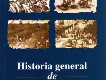 Portada de 'Historia general de Puerto Rico'.