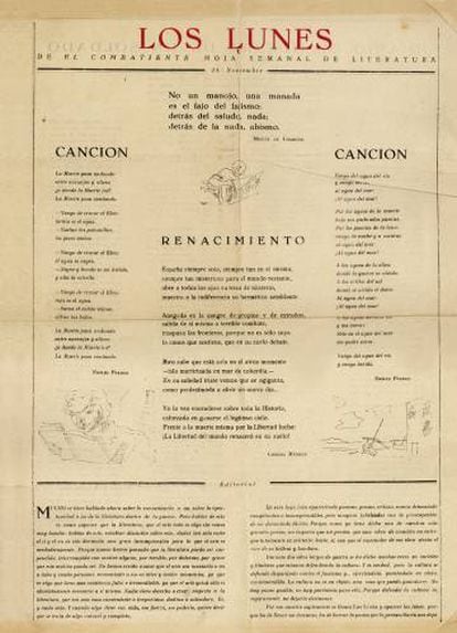 Primera edició d''España en el corazón', de Pablo Neruda, imprès al monestir de Montserrat per l'Exèrcit republicà.