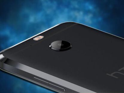HTC 10 Evo un nuevo modelo con Android 7 y pantalla de 5,5 pulgadas