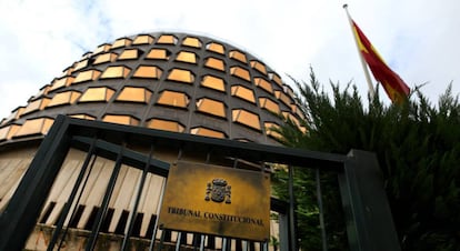 Edificio del Tribunal Constitucional en una imagen de archivo.
