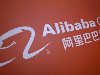 Logotipo de Alibaba. 
