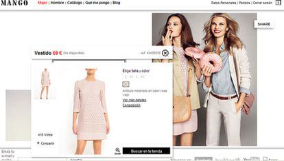 Captura de pantalla de la web de Mango con el vestido de doña Letizia.