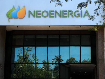 Fachada de la empresa energ&eacute;tica Neoenerg&iacute;a, filial de Iberdrola, en R&iacute;o de Janeiro (Brasil).