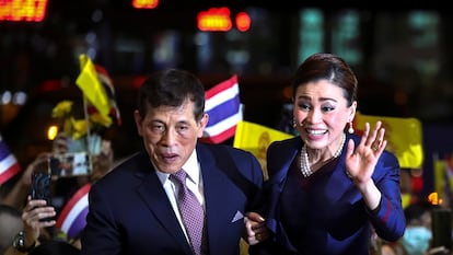 Maha Vajiralongkorn y la reina Suthida.