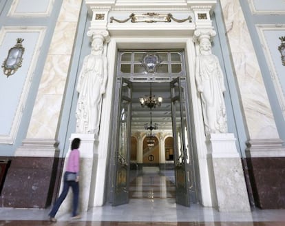 Tribunal Superior de Justicia en 2014.