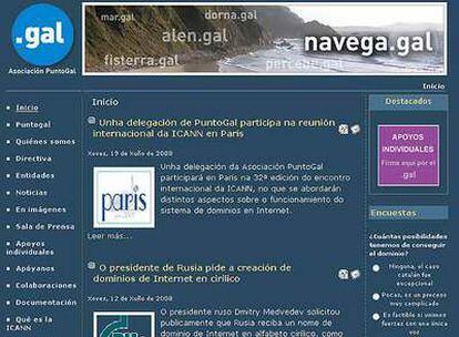 La página <i>web</i> de PuntoGal, que promueve un dominio gallego.