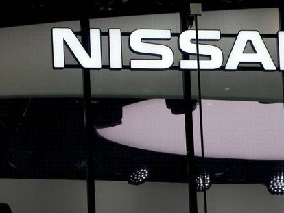 Imagen de una muestra de Nissan en Tokio. 