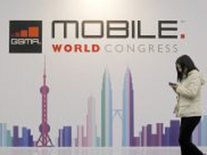 Logotipo del Mobile World Congress.