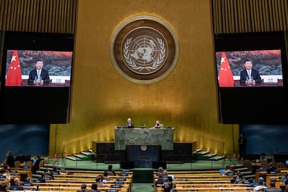 Intervención el martes a través de un vídeo del presidente chino, Xi Jinping, en la Asamblea General de la ONU.