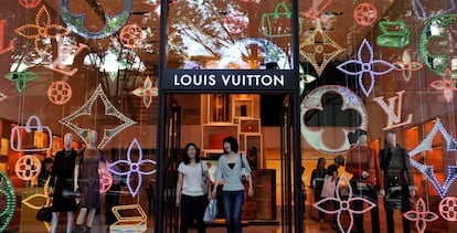 Tienda de Louis Vuitton en Tokio (Japón).