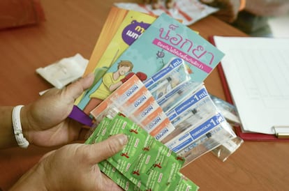 Materiales para prevención de sida en poblaciones de riesgo.