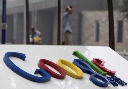 Vista del logo de Google. 