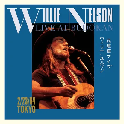 Portada de 'Willie Nelson live at the  Budokan'.