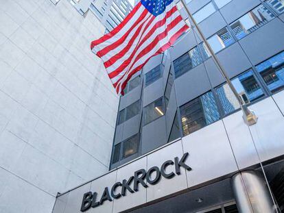 Sede de BlackRock, en Nueva York (Estados Unidos).