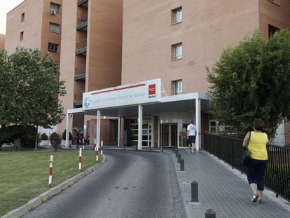 Entrada principal del hospital Príncipe de Asturias de Alcalá de Henares.