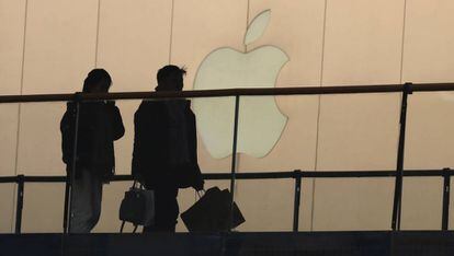 Tienda de Apple en el distrito financiero de Pekín, China