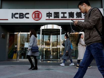 Oficina del banco chino ICBC en Pekín.
